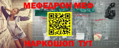 мдпв Краснодар