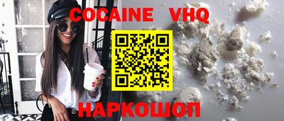 дмт Краснокаменск