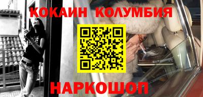 дмт Краснокаменск
