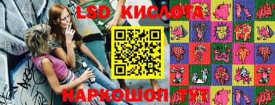 мдпв Краснодар