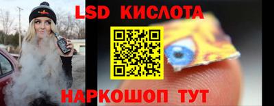 мдпв Краснодар