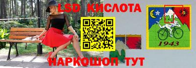 мдпв Краснодар