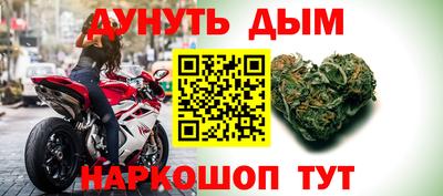 дмт Краснокаменск