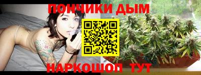 кокаин премиум Краснознаменск