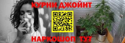 мдпв Краснодар