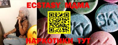 мдпв Краснодар