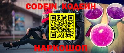 мдпв Краснодар