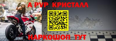 кокаин премиум Краснознаменск