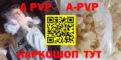 гашиш Кумертау