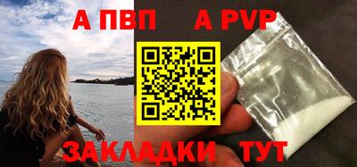 дмт Краснокаменск