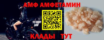 кокаин премиум Краснознаменск