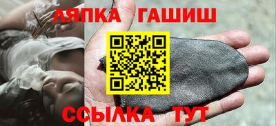 кокаин премиум Краснознаменск