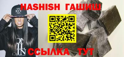 дмт Краснокаменск