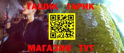 кокаин премиум Краснознаменск