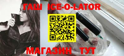 каннабис Кунгур