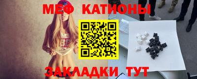 кокаин премиум Краснознаменск